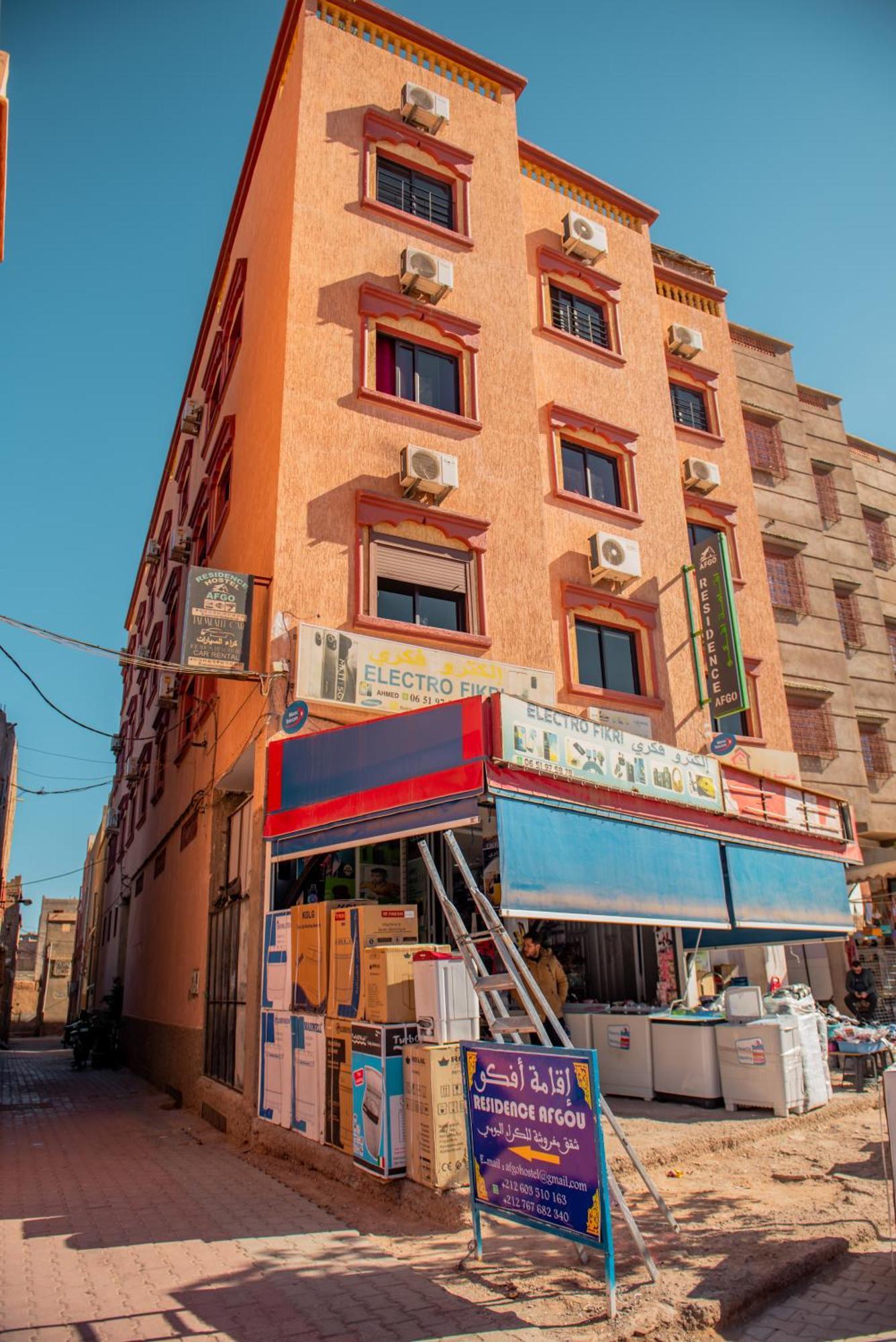 Residence Afgo Ouarzazate Luaran gambar